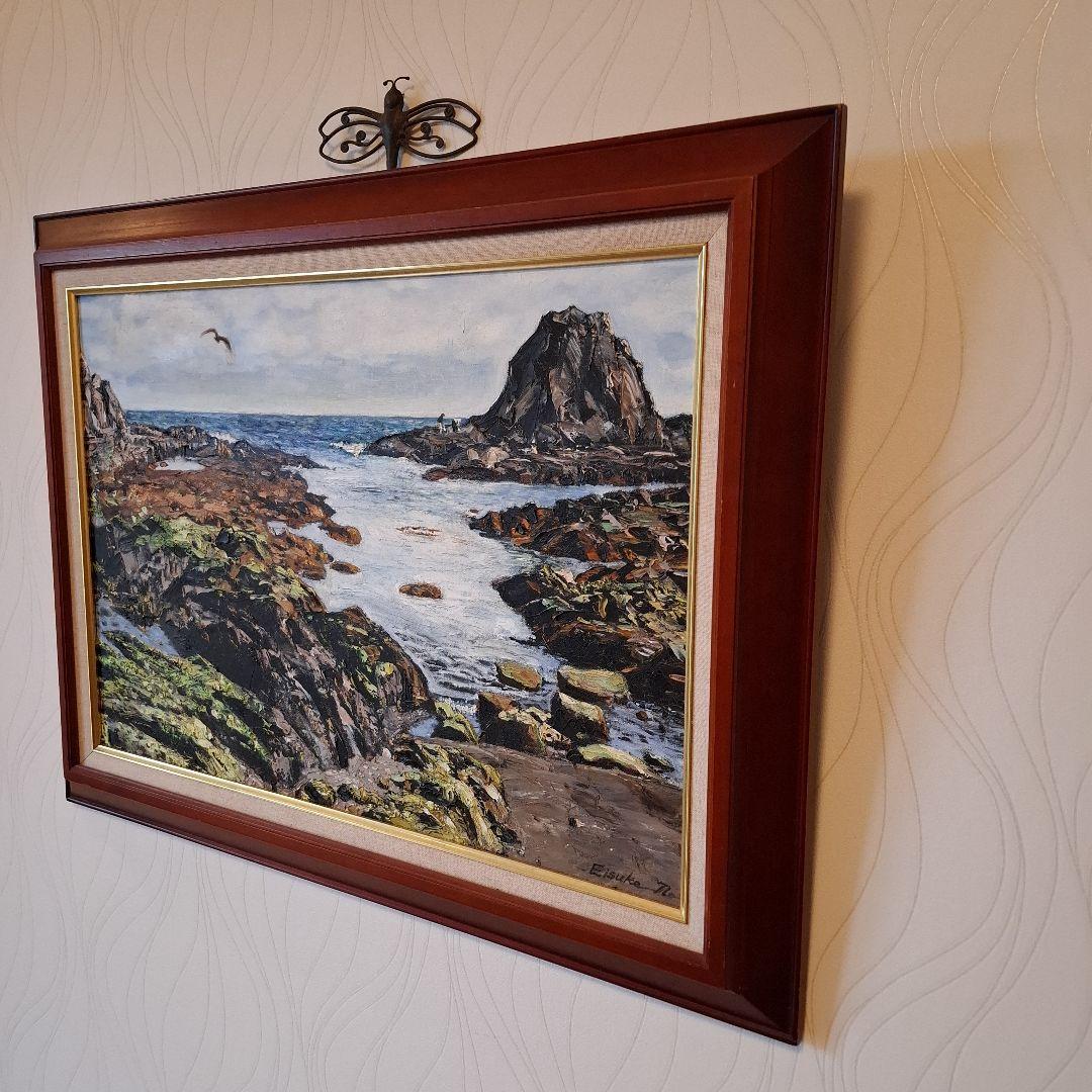 油絵　早春の磯　大平洋黒潮　M 15