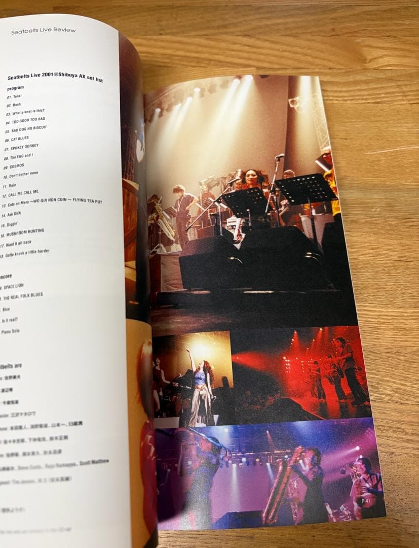 カウボーイビバップ CD-BOX おまけシングルCD付属 限定生産品