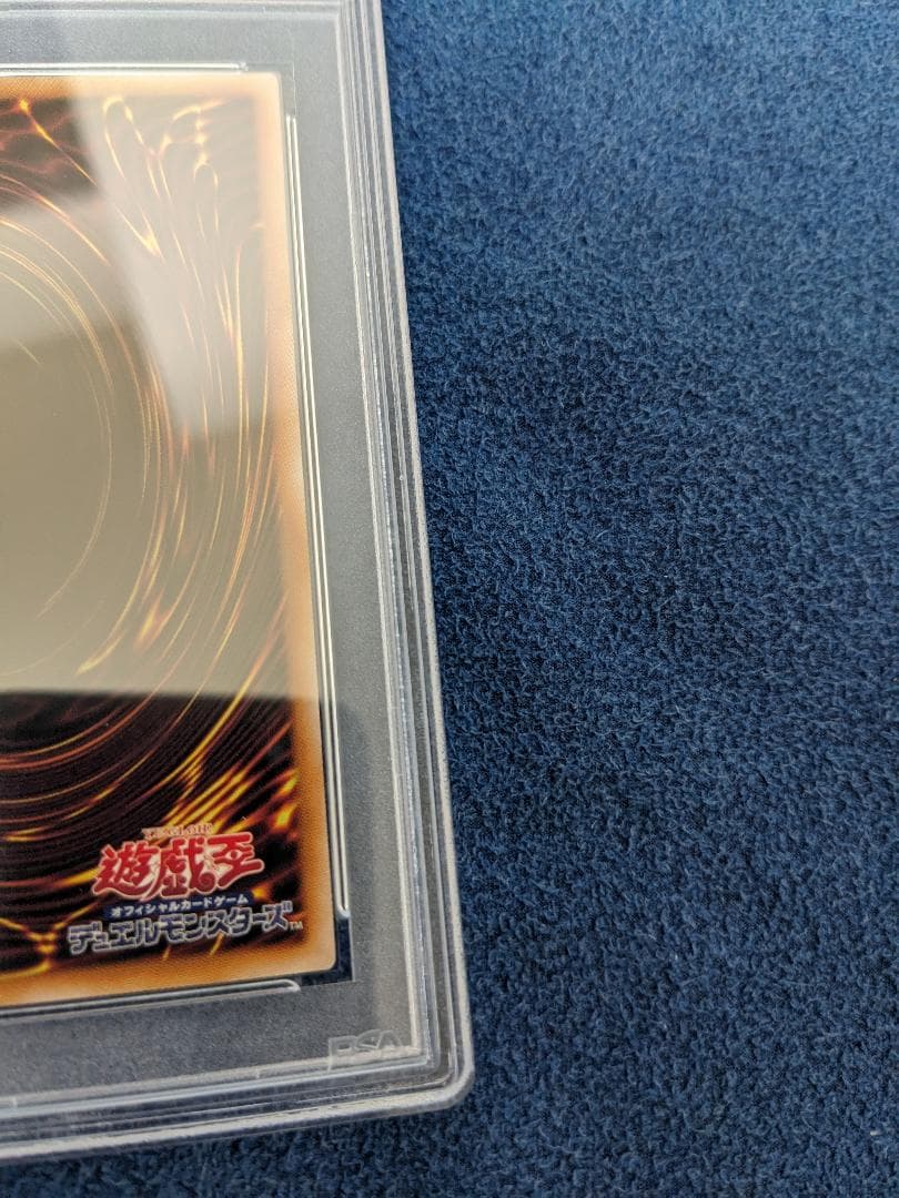 PSA10 ブラック・マジシャン・ガール 25th QCSE クオシク アーコレ