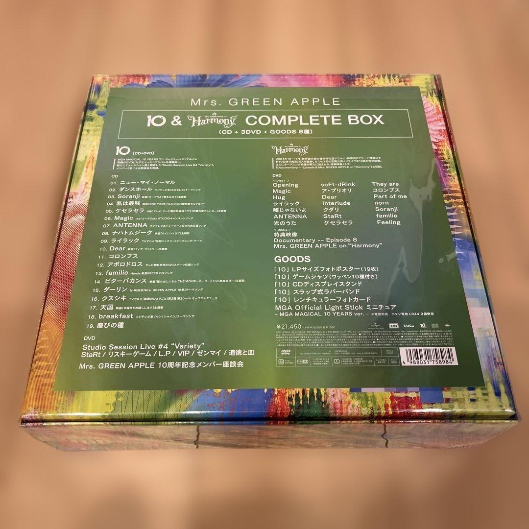 専用商品Mrs.GREENAPPLE10&HarmonyCOMPLETEBOX