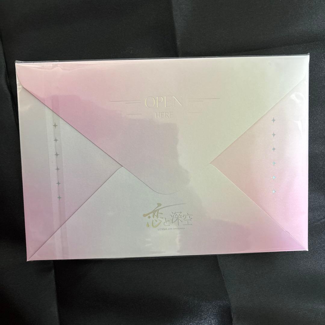 恋と深空　2024年度　VIP ホムラ　3点セット