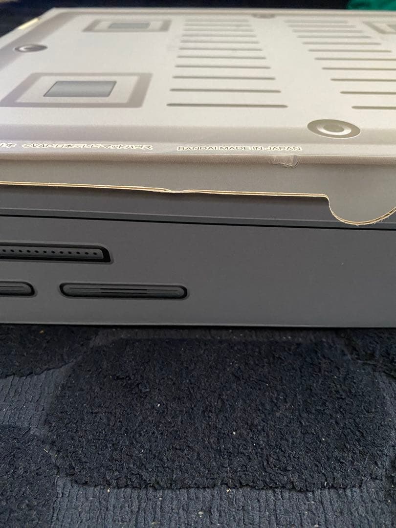 HUNTER×HUNTER グリードアイランド パーフェクトコレクタブルセット