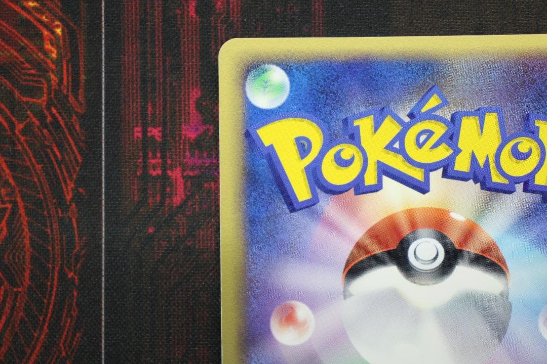 ＿のミュウ 013/PLAY ポケカ プロモ 45-EY1201-03