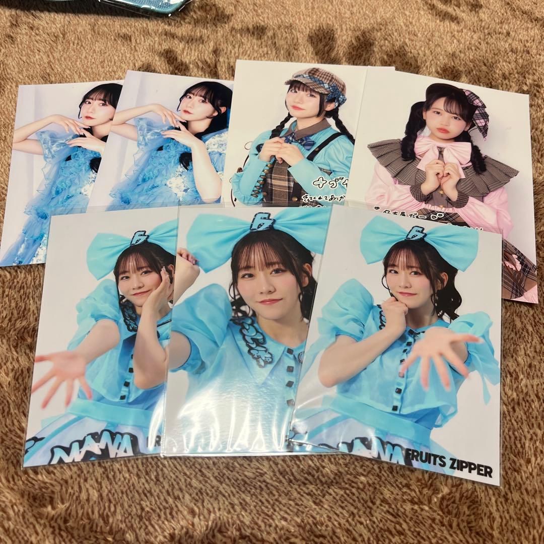 真中まな グッズセット FRUITSZIPPER ぬいぐるみ その他メンバー有り