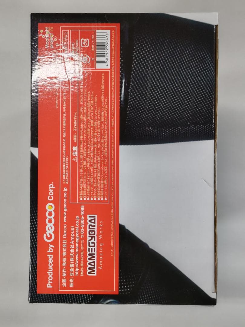 新品 Gecco GANTZ：O/ レイカ 1/6スケール スタチュー