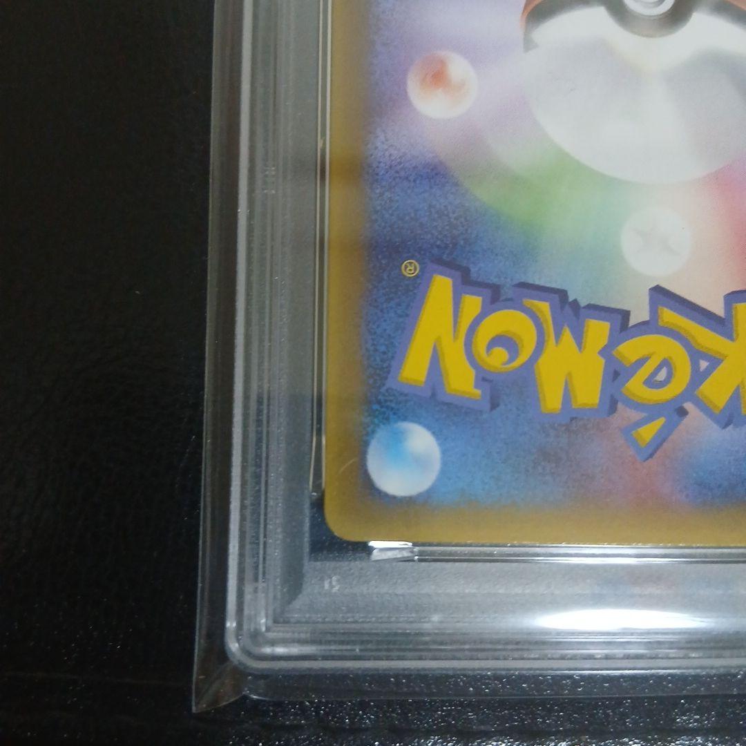 PSA8　2005年 ピカチュウ　デルタ種 プロモカード　118/PCG-P