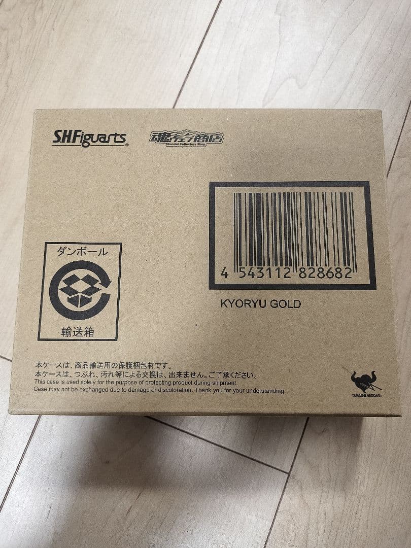 未開封 S.H.Figuarts キョウリュウゴールド