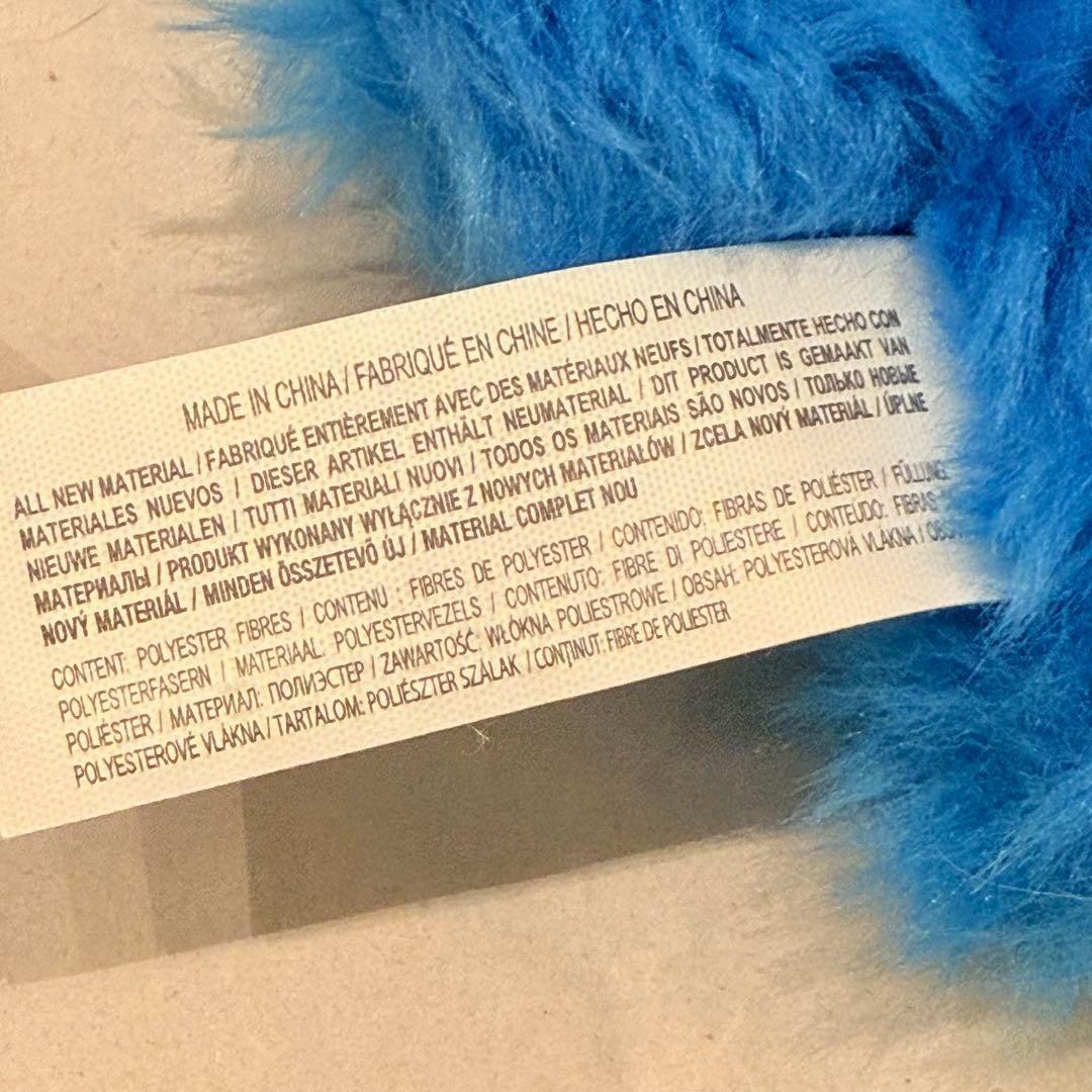 ぬいぐるみ FUGGLER Teddy Bear Nightmare Blue