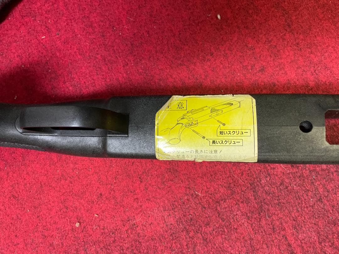 トイガン MARUZEN APS-2