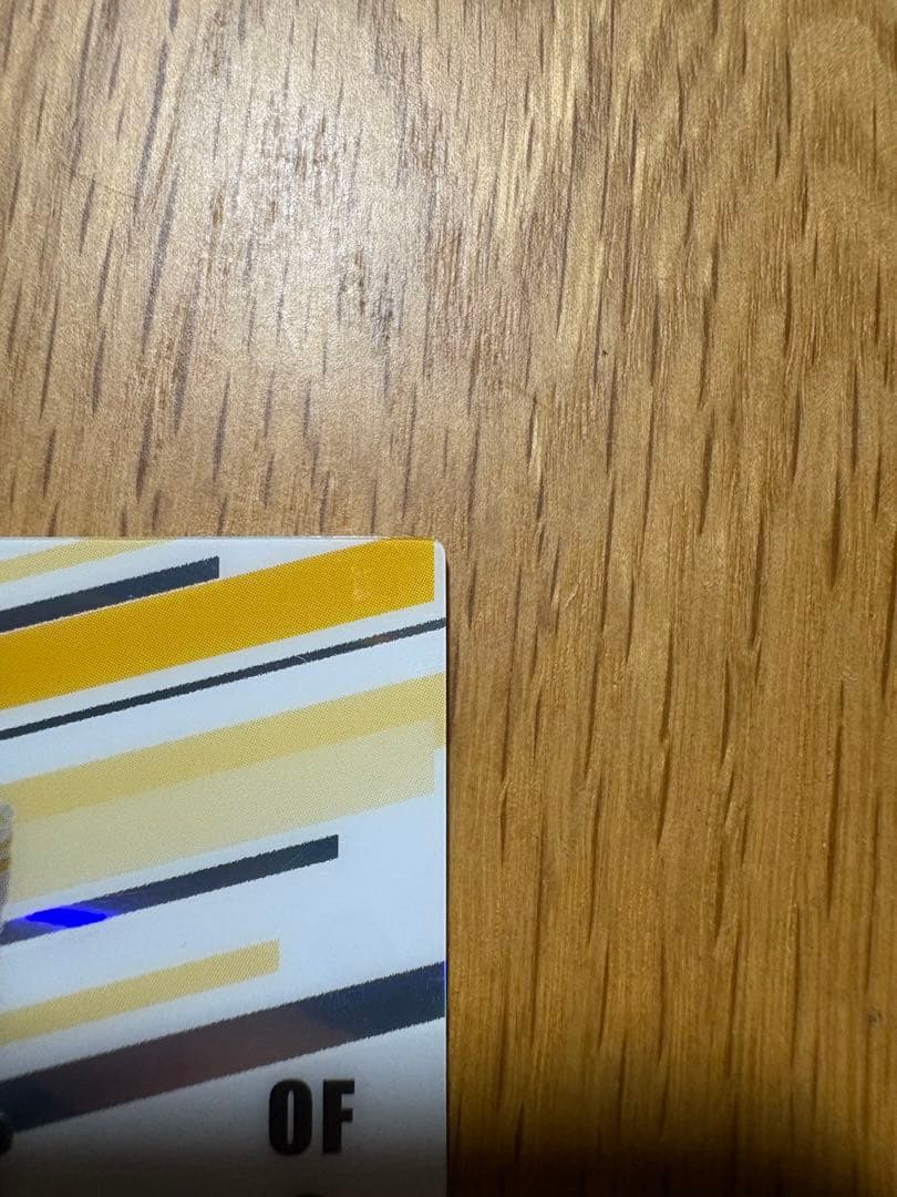 柳田悠岐 直筆サインカード 5シリ