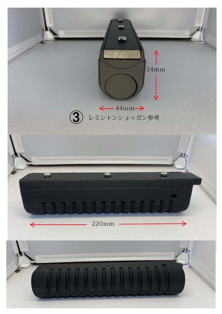 クレー射撃トレーニング銃（スキート仕様）先台選べます