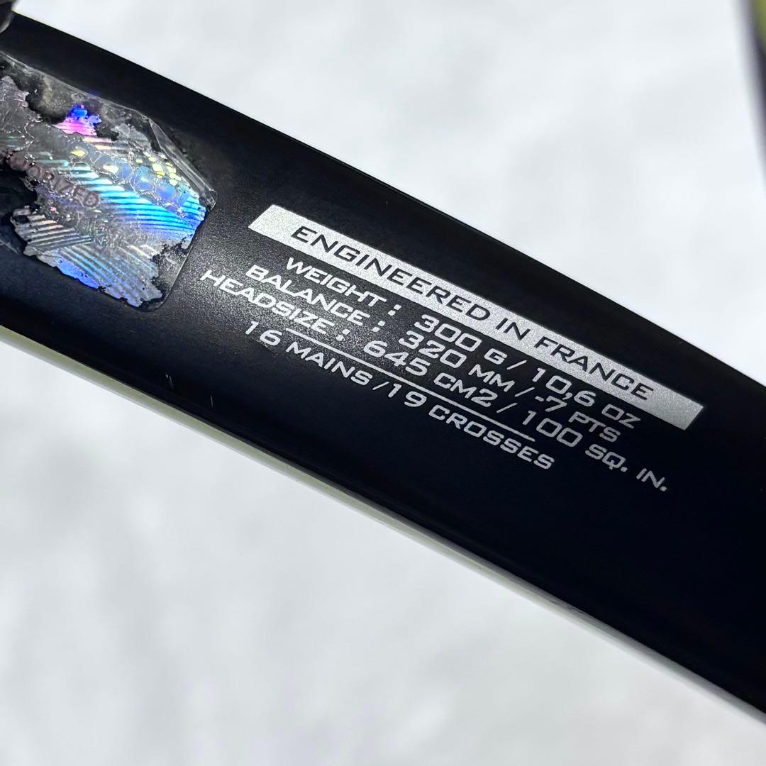 Babolat エアロプロドライブ 16×19 スピン系ラケット G2