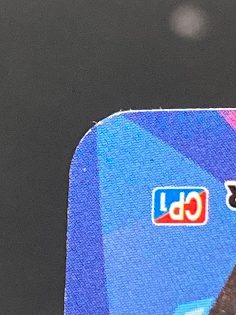 アクア団のカイオーガ RR CP1 006/034