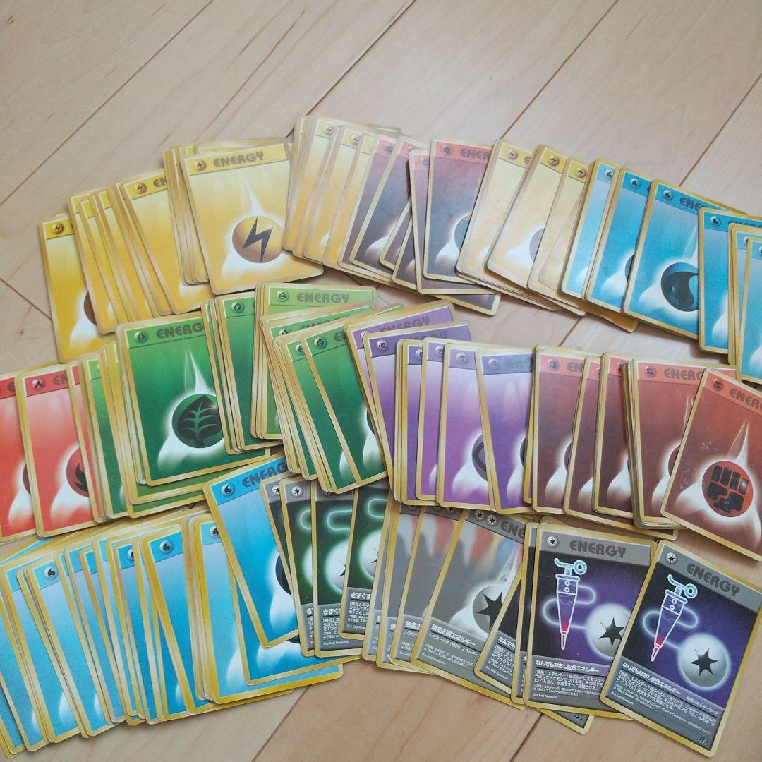 ポケモンカード 旧裏 ノーマルカード まとめ売り 約１７００枚