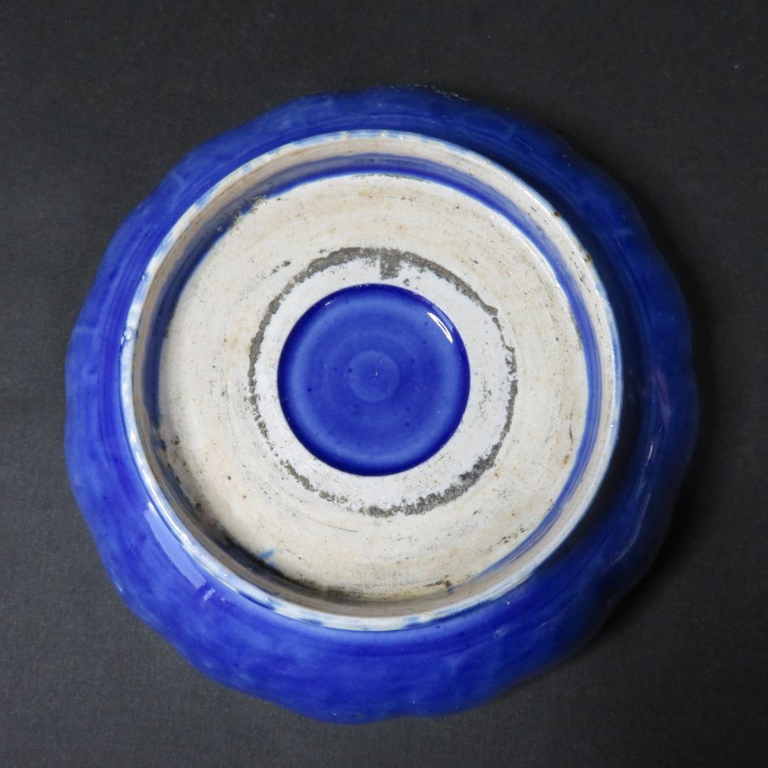 なます皿 4枚 金魚 歪み 金彩 江戸 古伊万里 瑠璃釉