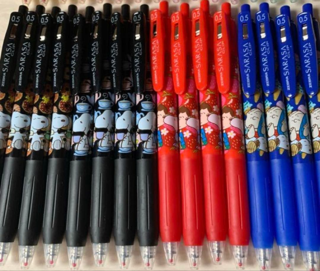 サラサクリップ　SARASA 【限定】香りつき　スヌーピー　ボールペン