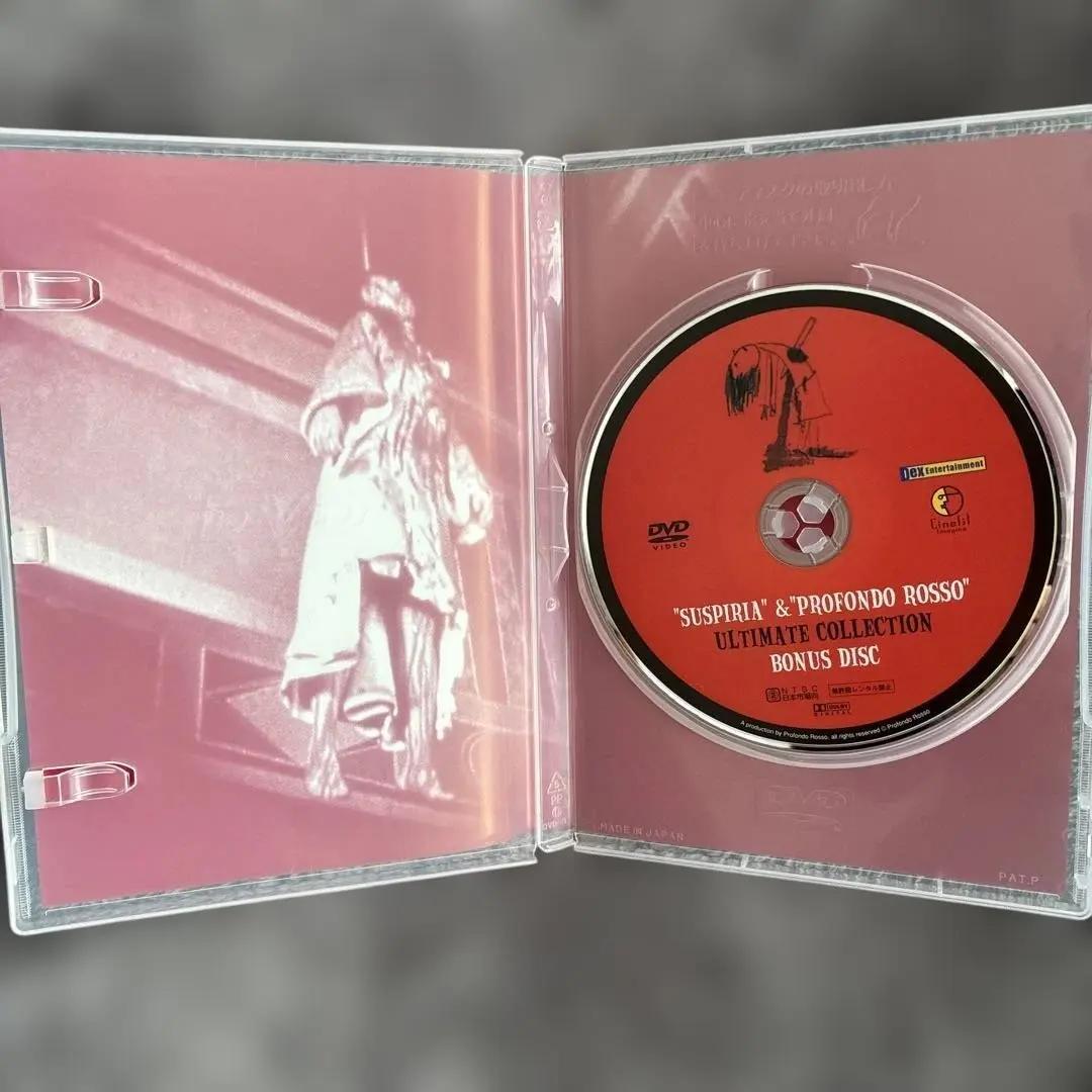 ［5000セット限定 3枚組］サスペリア アルティメット・コレクション