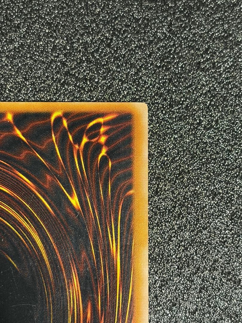 遊戯王 ダーク・ネクロフィア レリーフ アルティメットレア LN-14