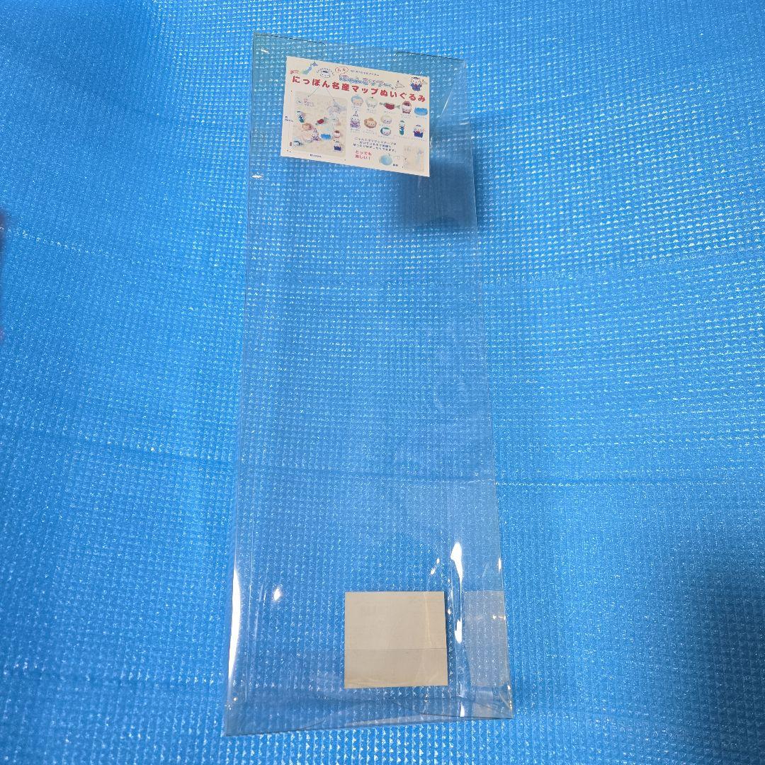 新品 にゃんにゃんにゃんこ にゃんこツアー ぬいぐるみ 日本地図