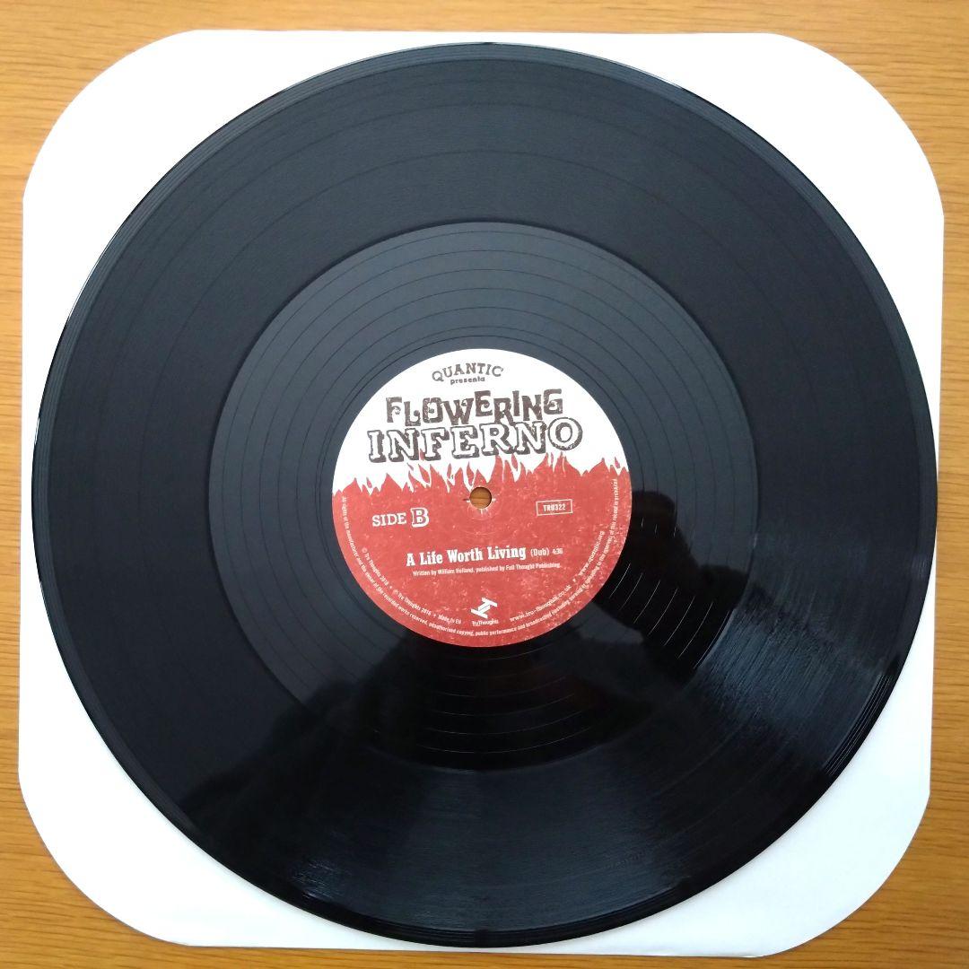 洋楽 Quantic Presenta Flowering Inferno