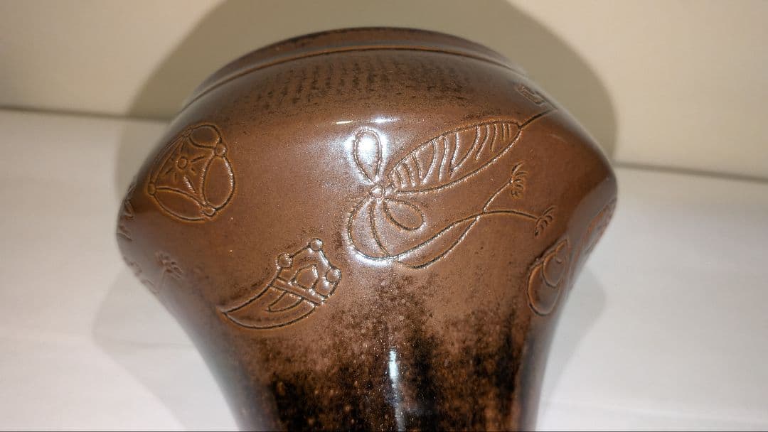 『独楽　宝尽くし』建水　膳所焼　陽炎園　茶道具　茶こぼし　茶の湯茶席茶会　共箱