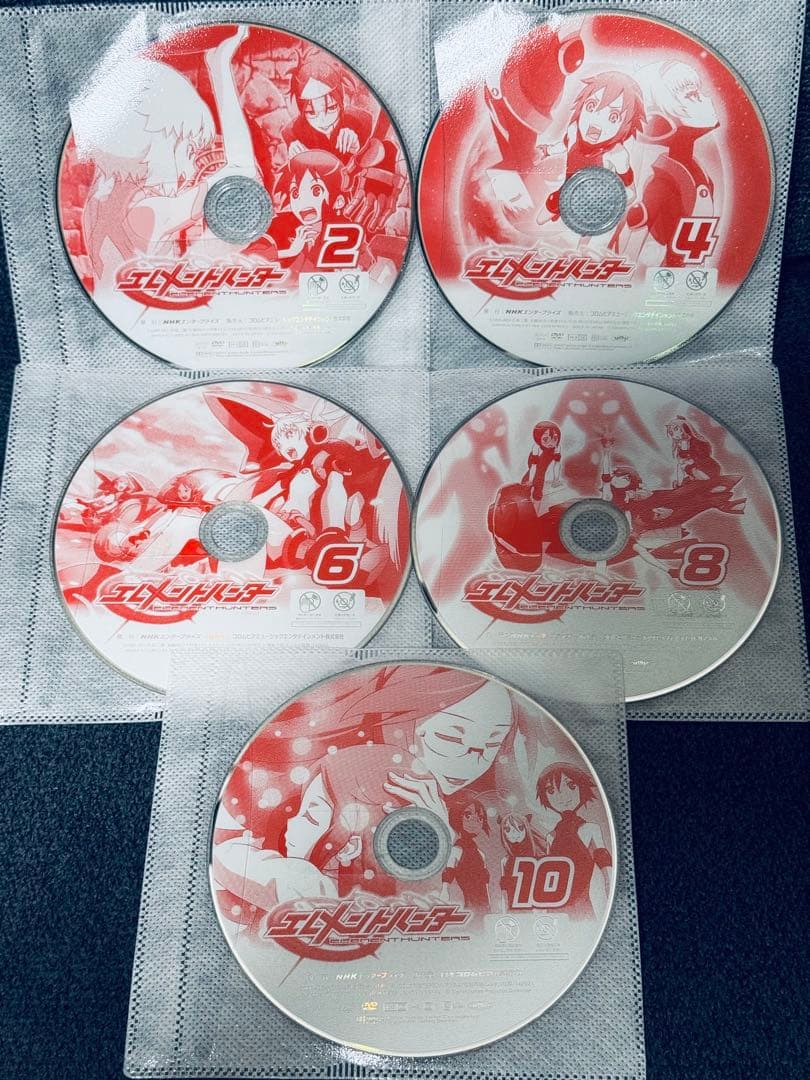 エレメントハンター DVD-BOX 全10巻セット 全話収録