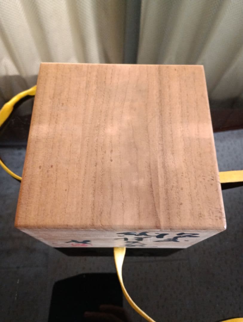 【備前焼 人間国宝 藤原 啓】藤原 啓／茶碗