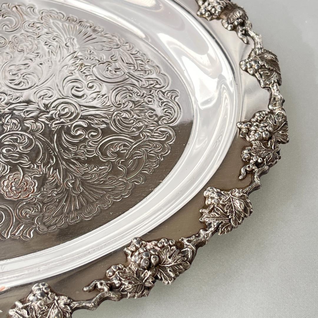 【W M Rogers】 ワイントレー / ドリンクトレー オーバル型 27cm