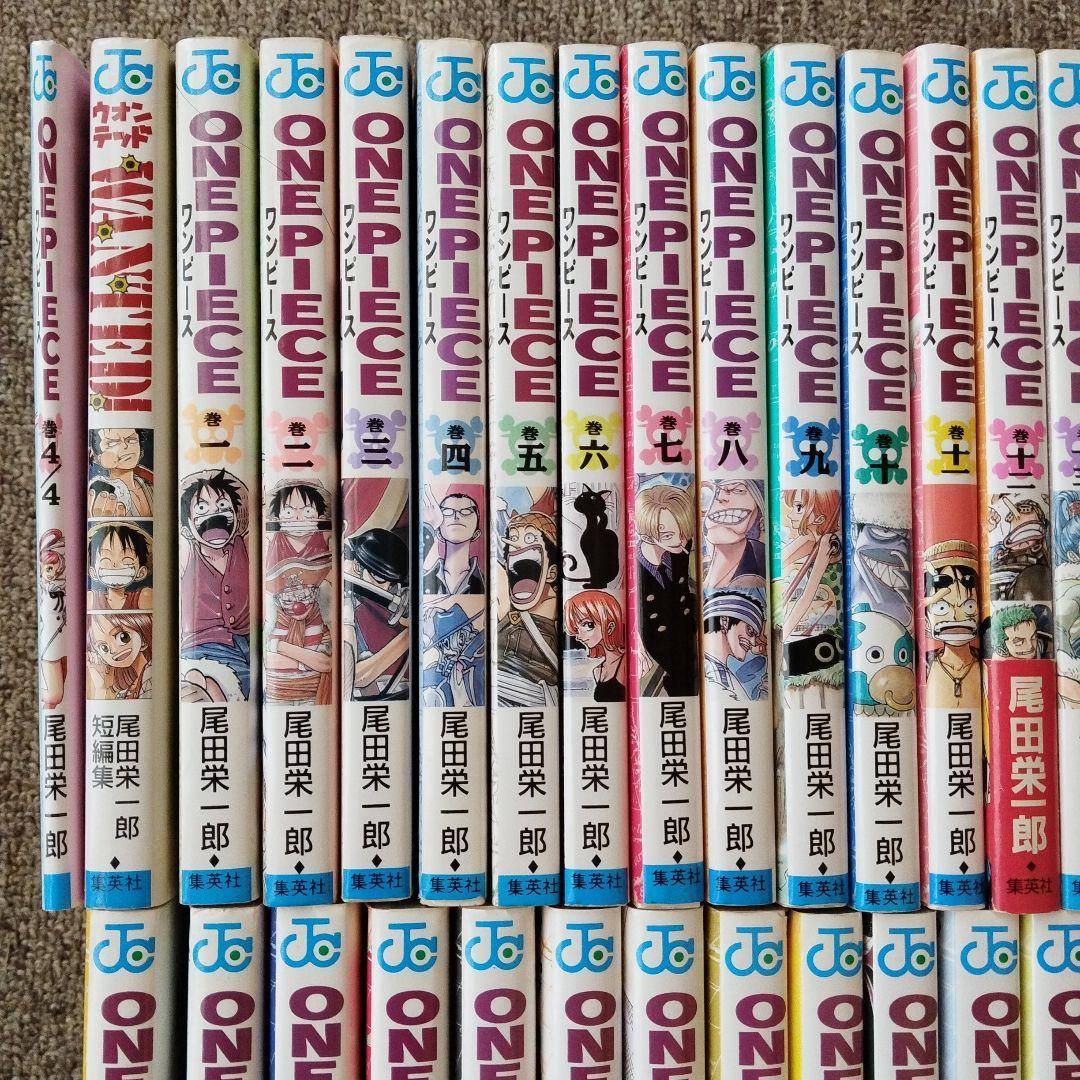 ONE PIECE ワンピース 1〜111巻 既刊全巻+関連本 計113冊セット