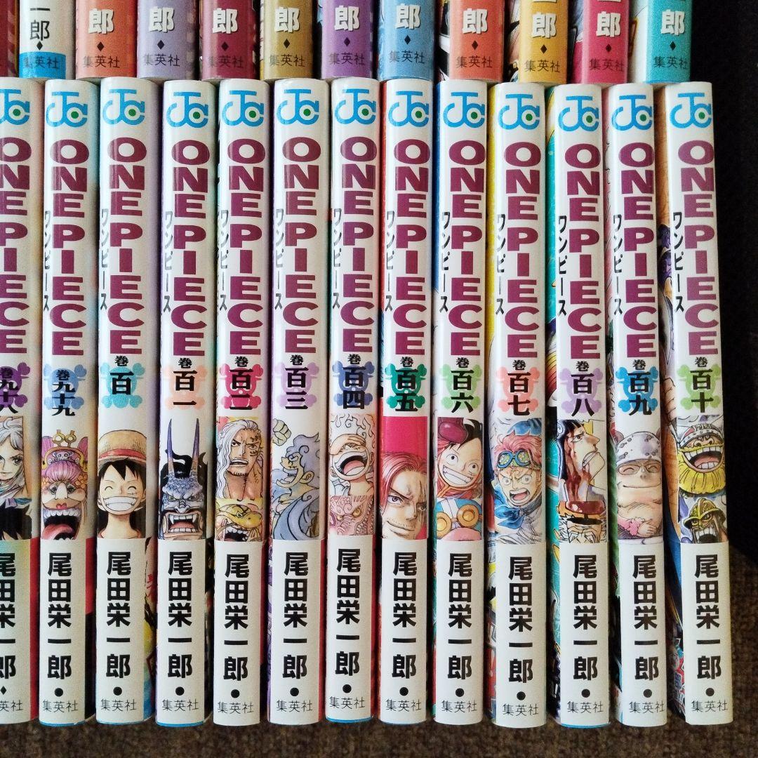 ONE PIECE ワンピース 1〜111巻 既刊全巻+関連本 計113冊セット
