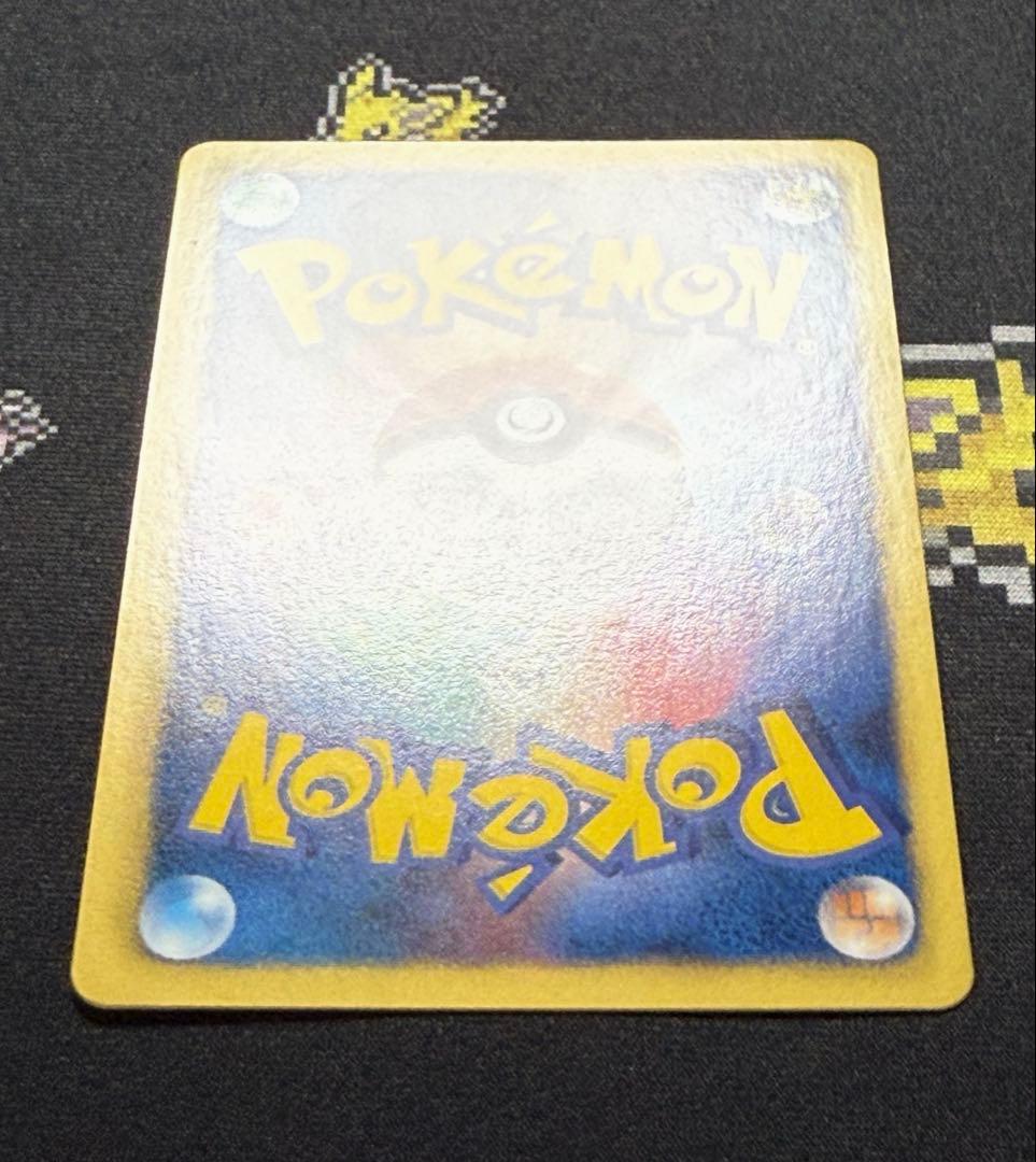 ★ポケモンカード ポケモンセンター 190/bw-p プロモ ブイズ★