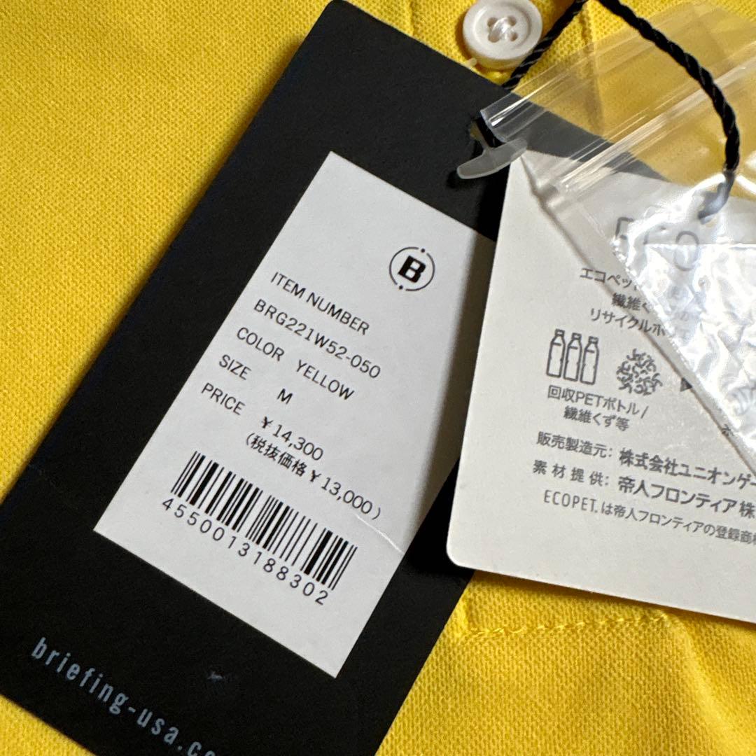 BRIEFING イエロー シャツ Mサイズ