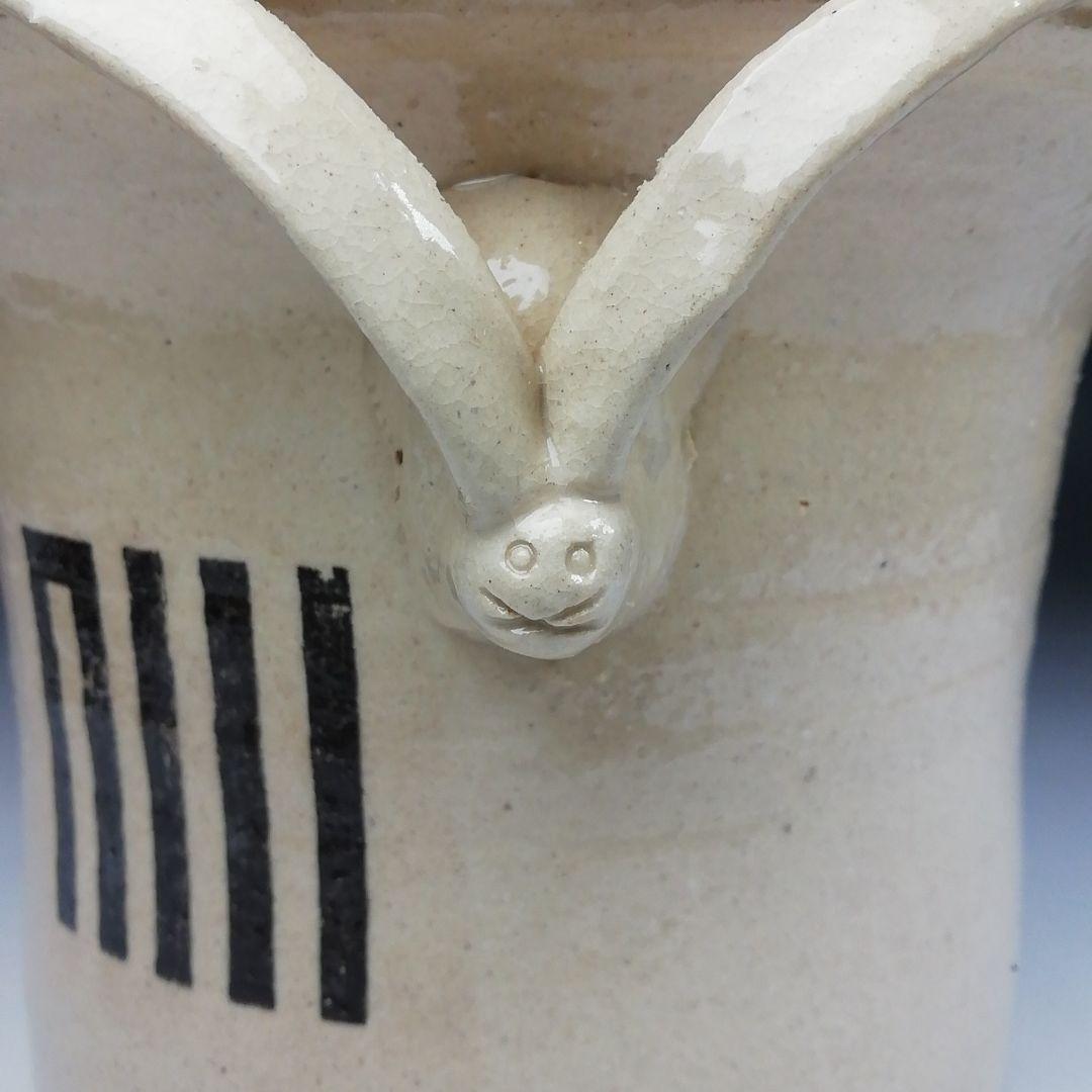 Ｔ８４１　水指　『兎耳水指』『西尾健斎 作』　共箱　茶道具