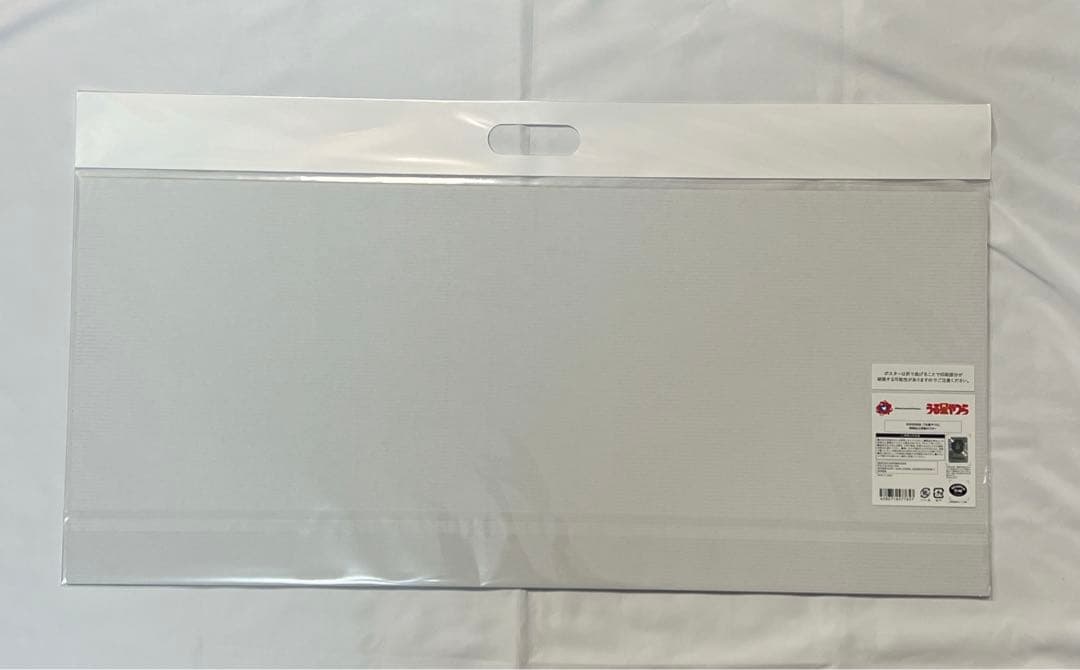 EXPO2025 大阪万博　うる星やつら　高橋留美子　特殊加工印刷　ポスター　金