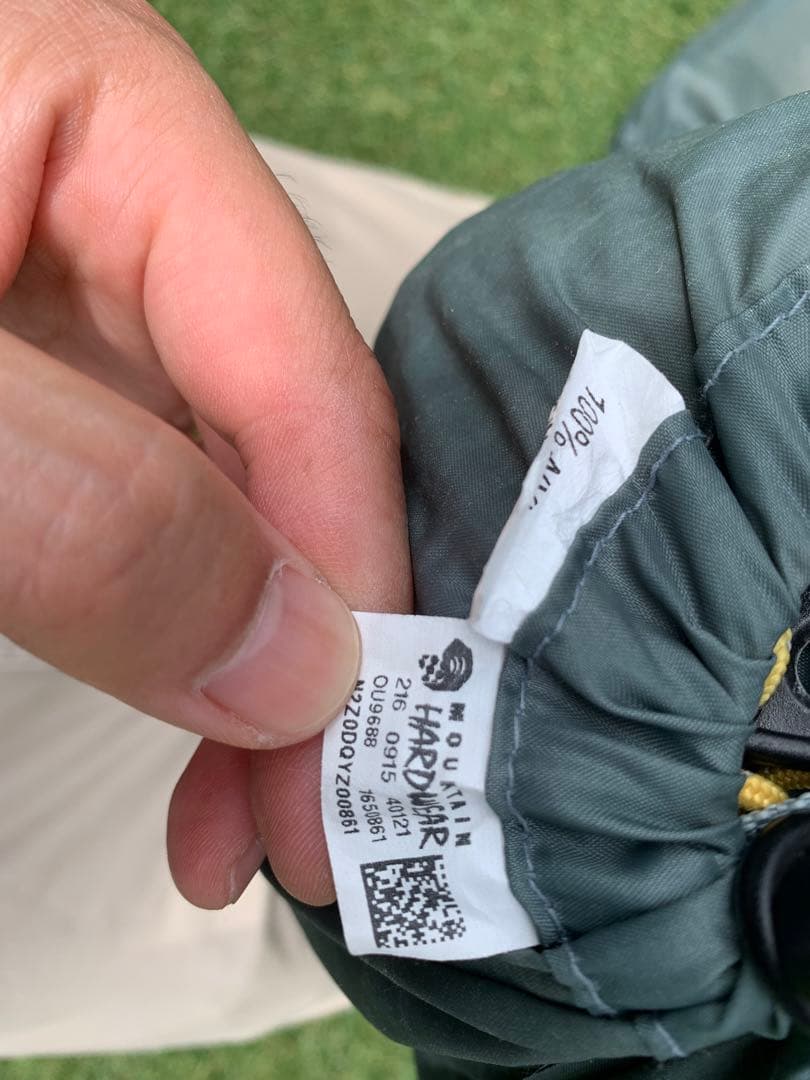 マウンテンハードウェア　ハイロ2