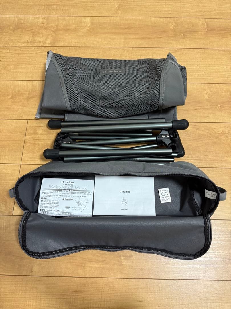 【美品】ヘリノックス　サンセットチェア　グレー