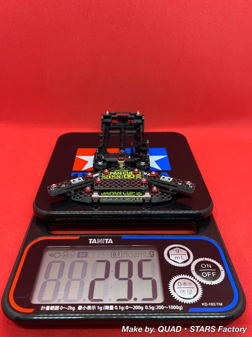 【ミニ四駆・VZ用】1軸リヤアンカー＋リヤスキッドローラー　2023／カーボン