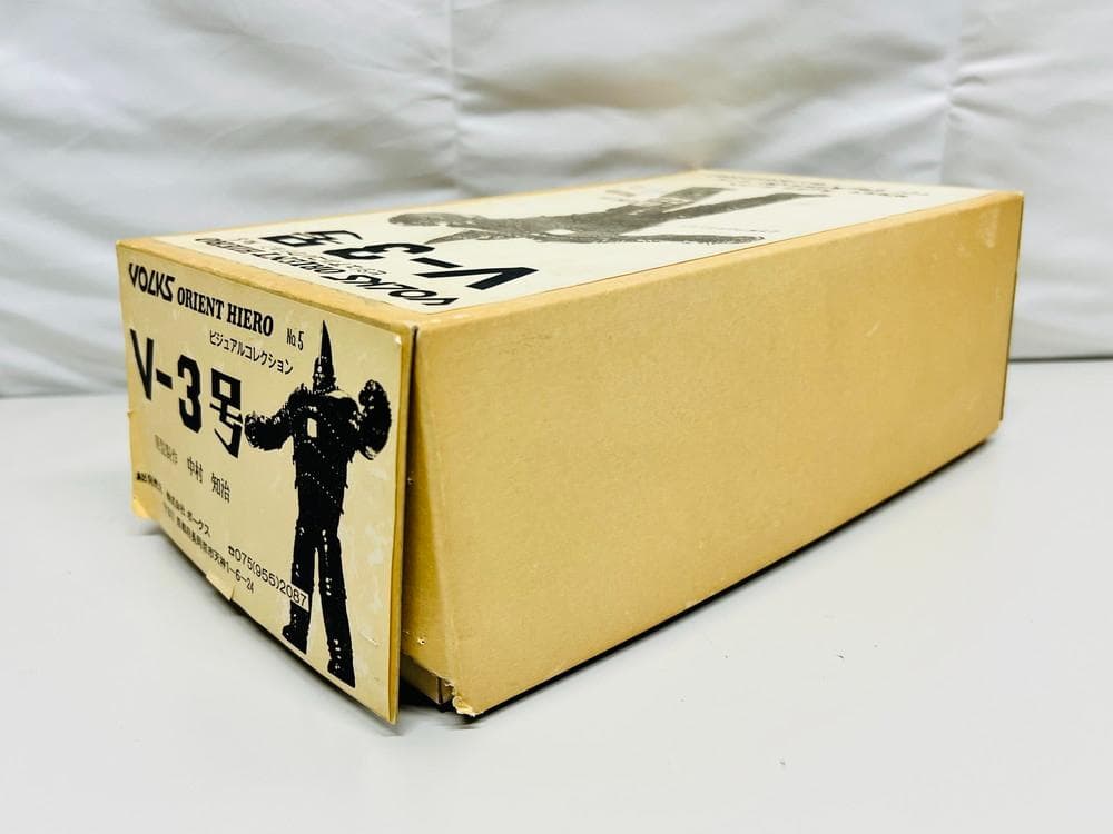 ◆VOLKS ビジュアルコレクション V-3号 オリエントヒーロー 09341
