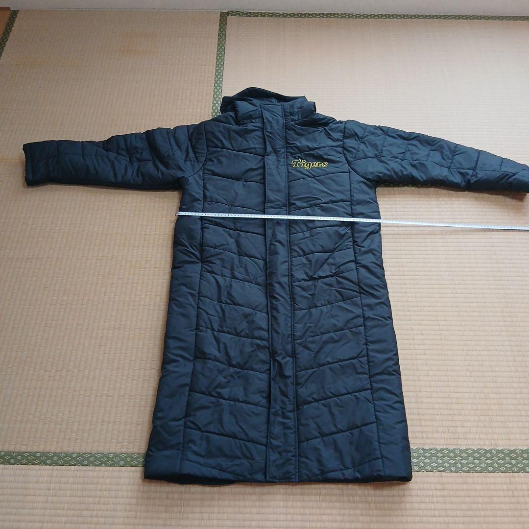 【新品 未使用】ダイヤモンドプラス　中綿 ロングコート　阪神タイガース