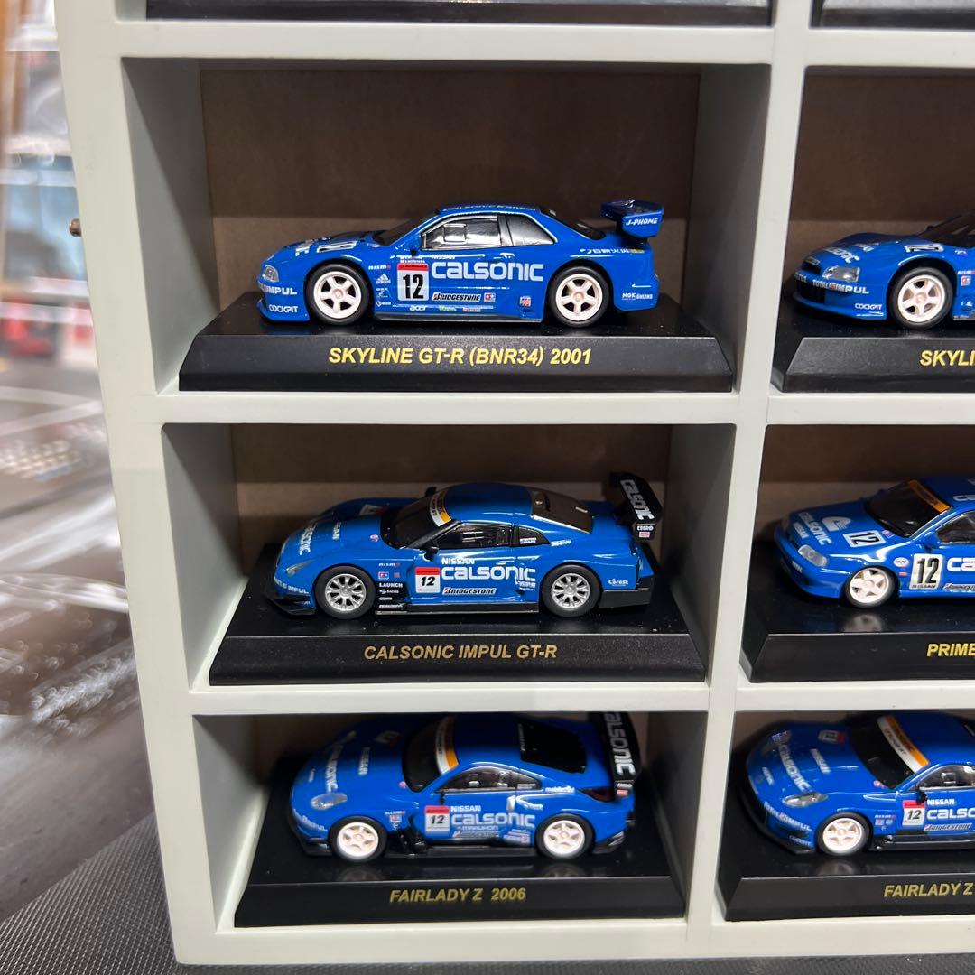 ゆき　カルソニックミニカー