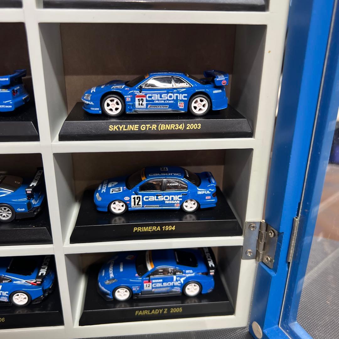 ゆき　カルソニックミニカー