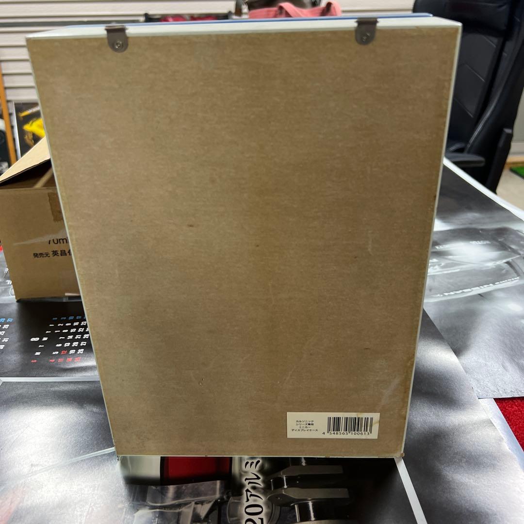 ゆき　カルソニックミニカー