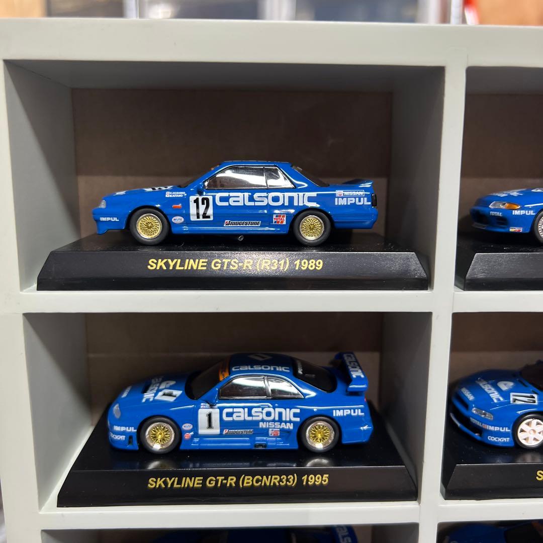 ゆき　カルソニックミニカー