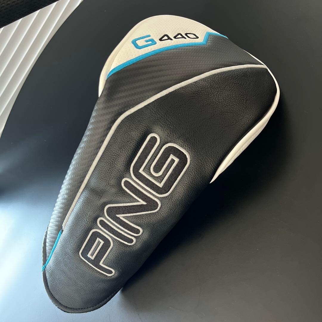 G440 LST 10.5° CHROME 65s