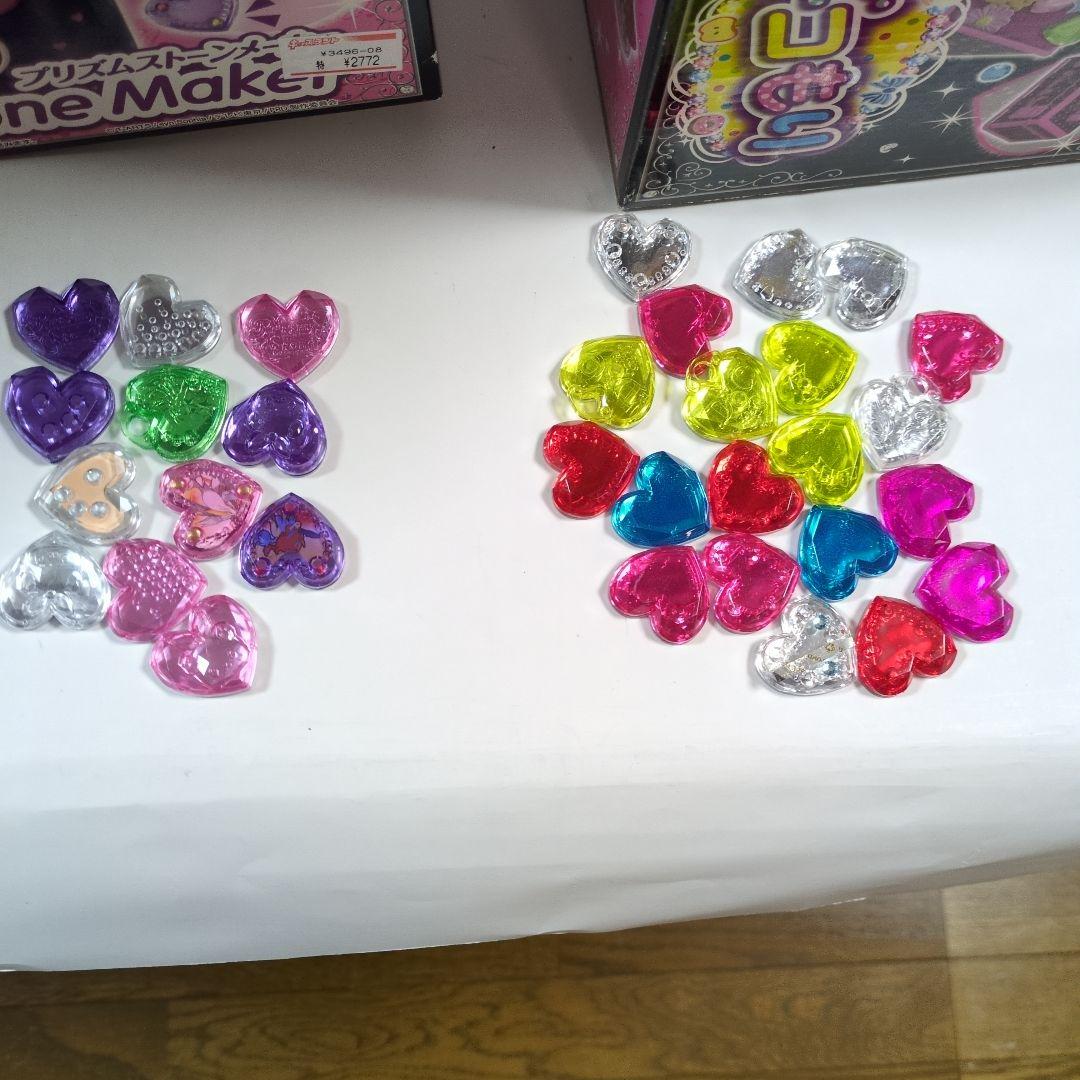 プリズム　ストーンメーカーDX　プリズム　ストーンメーカー