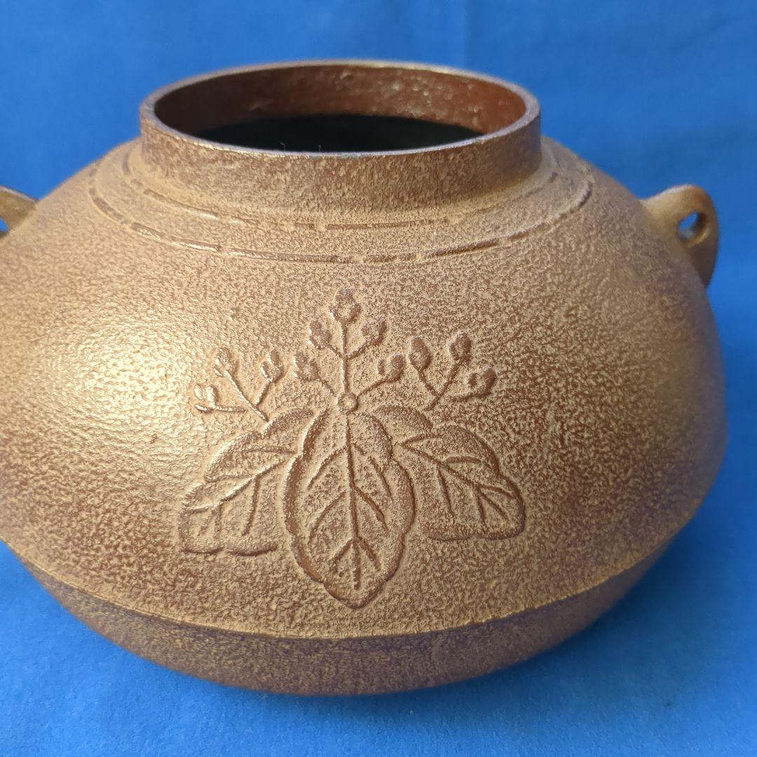 茶道具 釜 人間国宝 佐藤浄清造 桐地文 撫肩釜