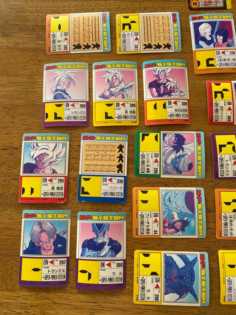 ドラゴンボールZ PPカード　スーパーバトルカード　10億枚突破記念カード　キラ