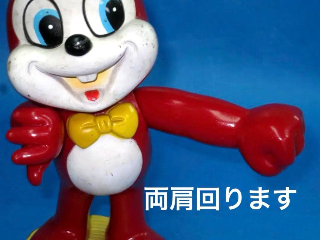 エスエス製薬　ピョンちゃん　ぴょんちゃん　薬局　キャラクター人形