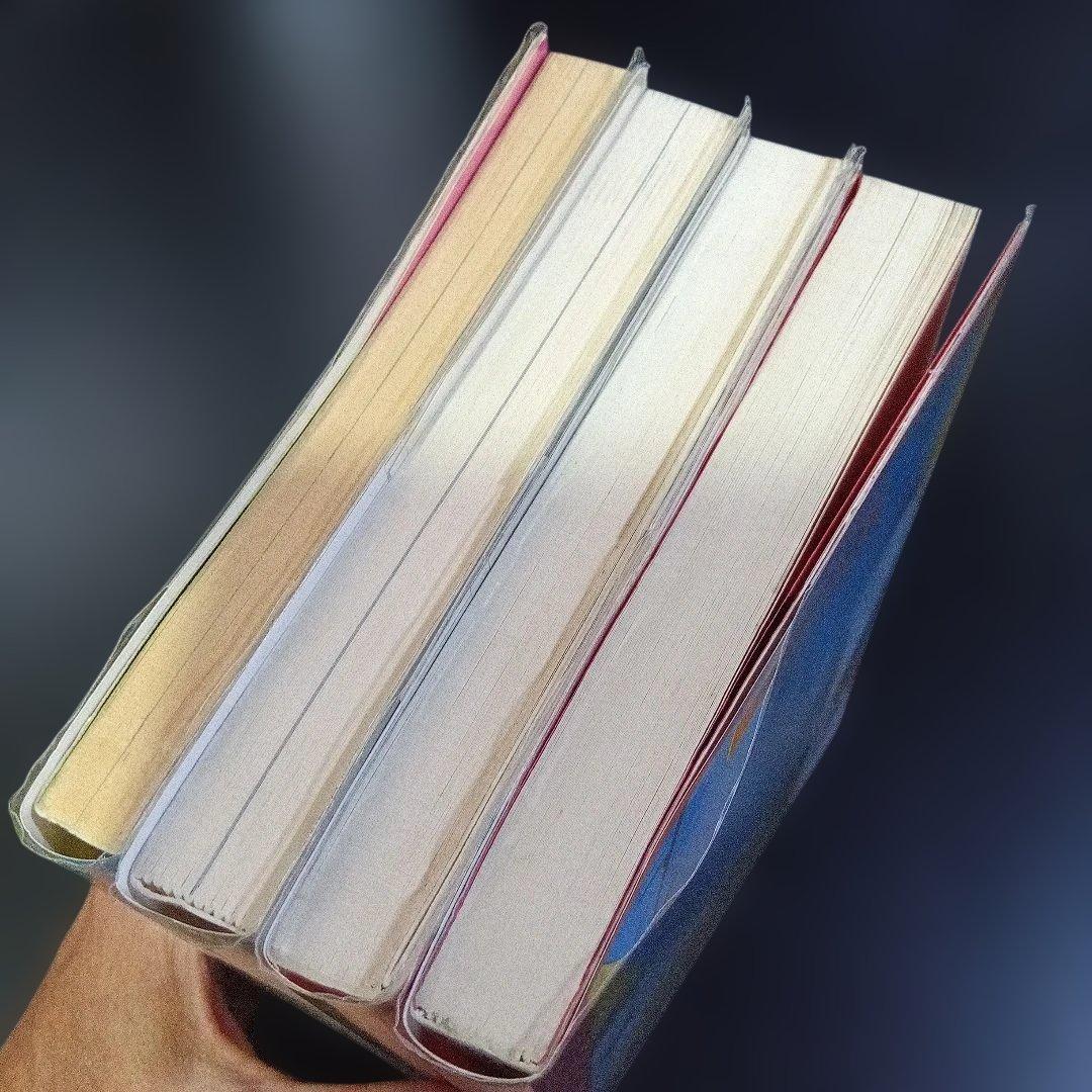 蛭子能収　漫画四冊　青林堂　B38ガロ