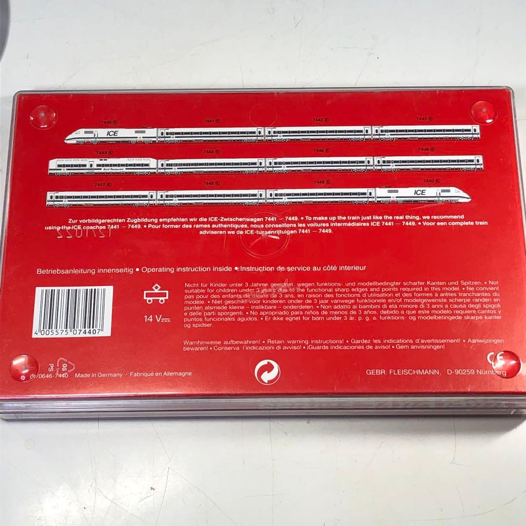 鉄道模型　Fleischmann　フライシュマン